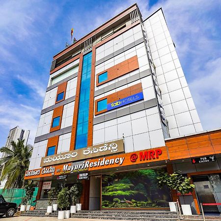 Fabhotel Prime Mayuri Residency Bangalore Ngoại thất bức ảnh