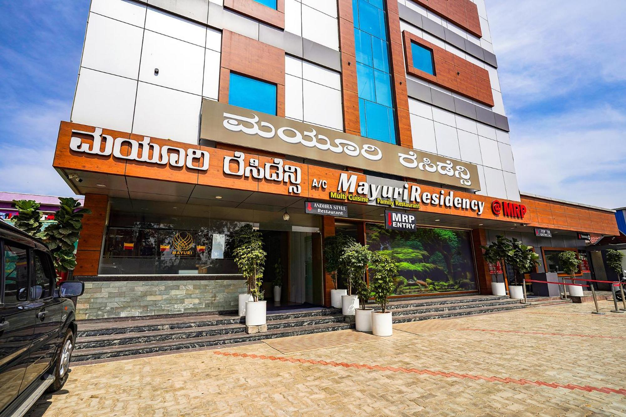 Fabhotel Prime Mayuri Residency Bangalore Ngoại thất bức ảnh