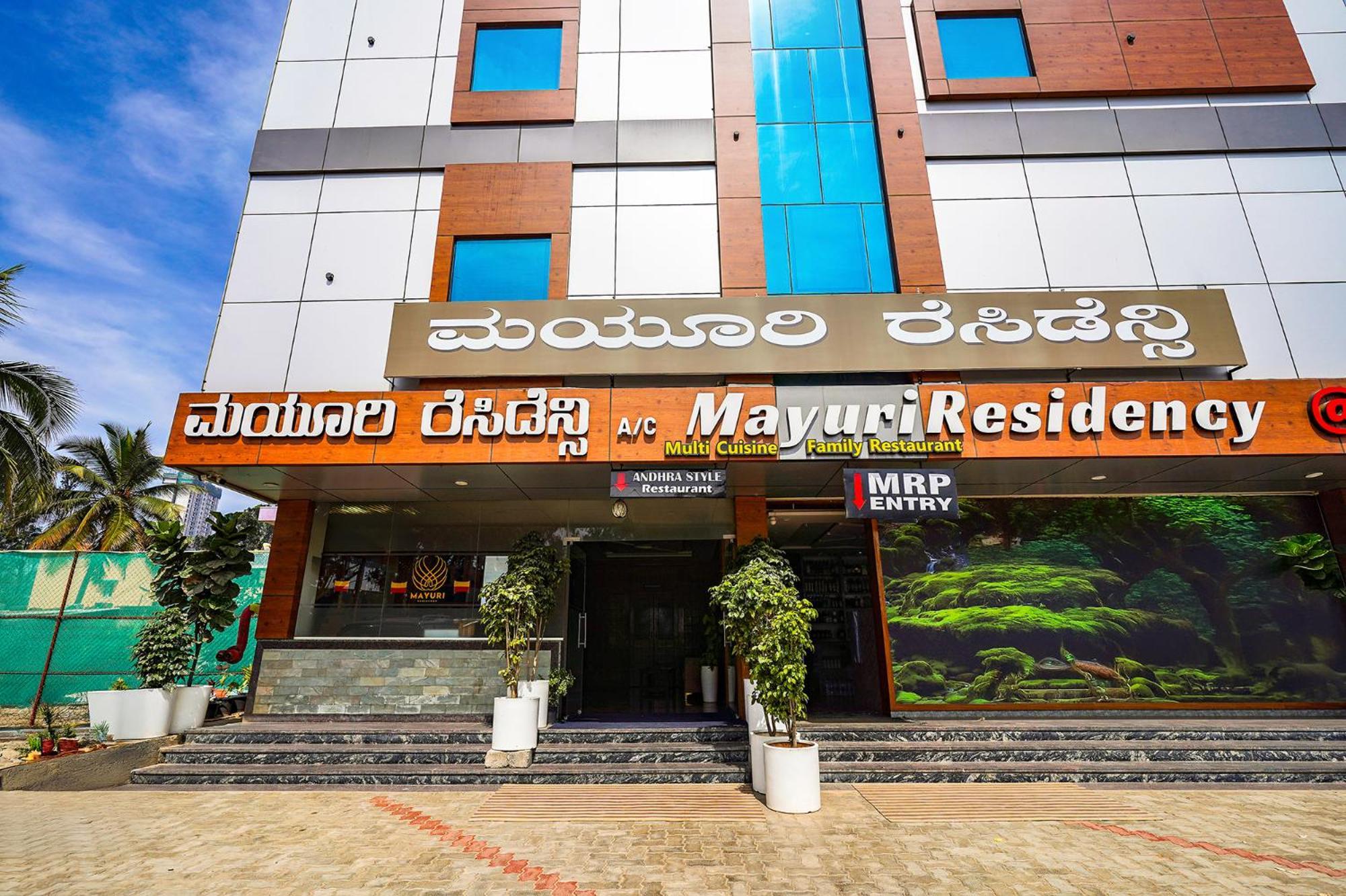 Fabhotel Prime Mayuri Residency Bangalore Ngoại thất bức ảnh