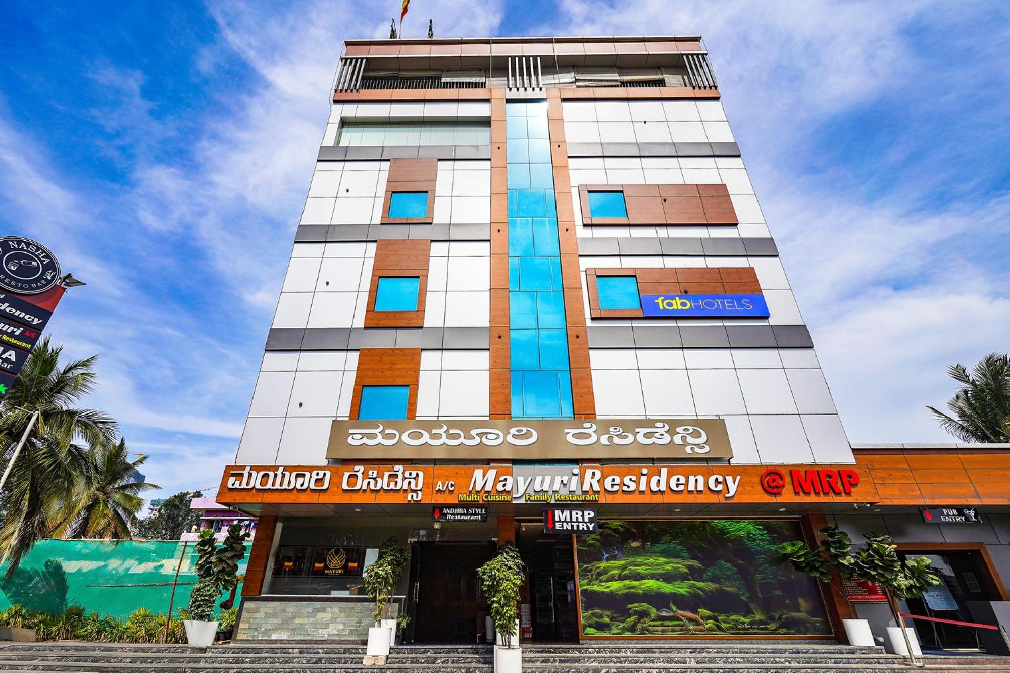 Fabhotel Prime Mayuri Residency Bangalore Ngoại thất bức ảnh